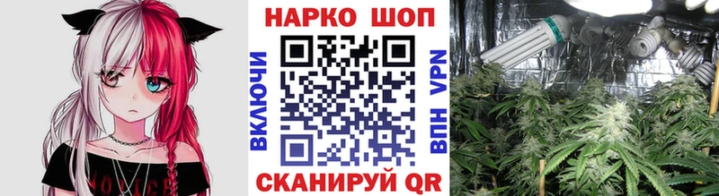 Купить ГАШИШ  АМФЕТАМИН  МЕФ  Каннабис  Кокаин  Струнино