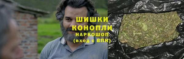 героин Богданович