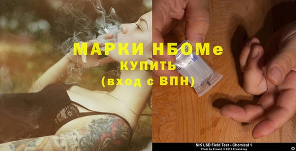 ешки Богородицк