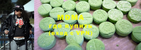 ешки Богородицк