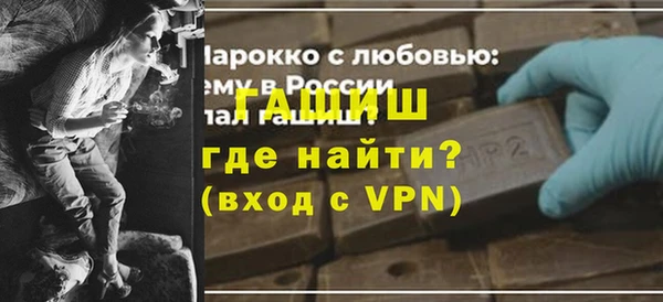 героин Богданович