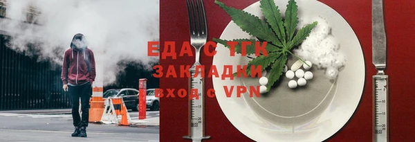 героин Богданович