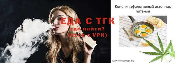 героин Богданович