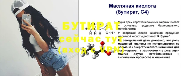 героин Богданович