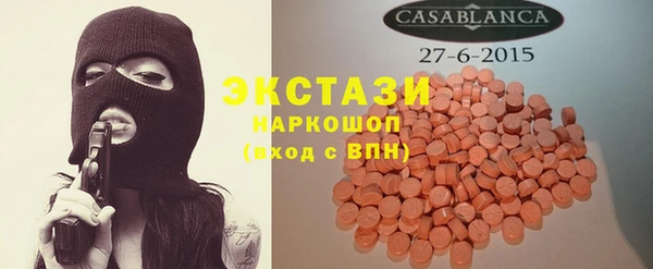 героин Богданович