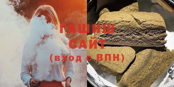 сатива Богородск