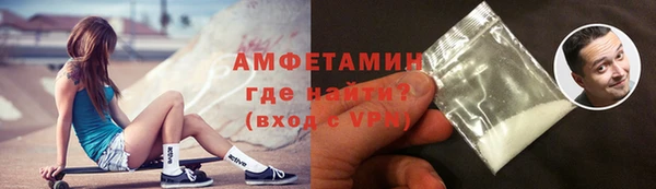 героин Богданович