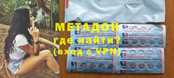 героин Богданович