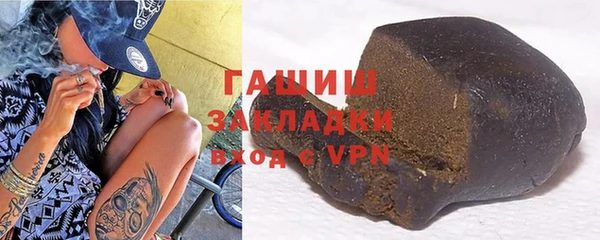 героин Богданович