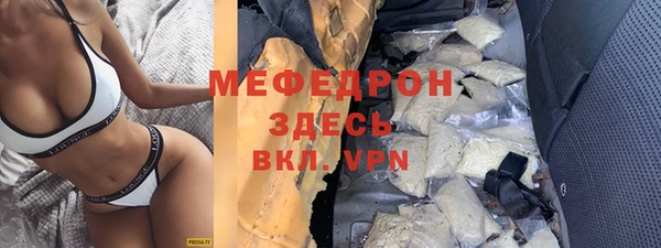 героин Богданович