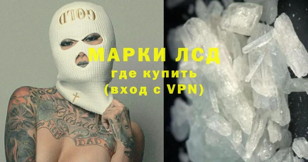 ешки Богородицк