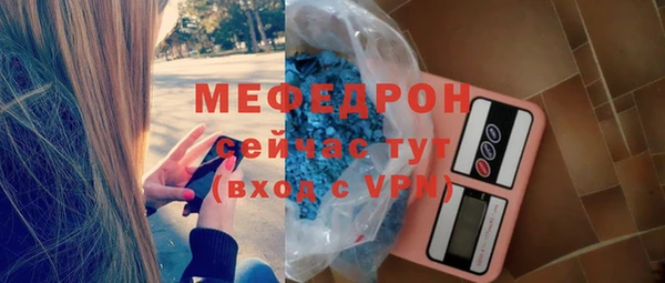 ешки Богородицк