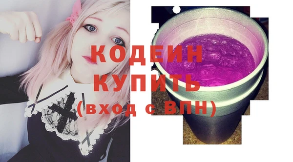 героин Богданович