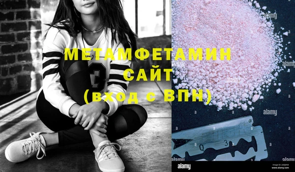 ешки Богородицк