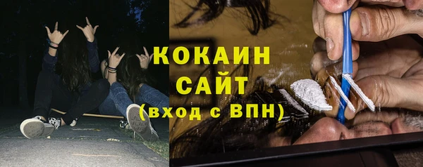 героин Богданович