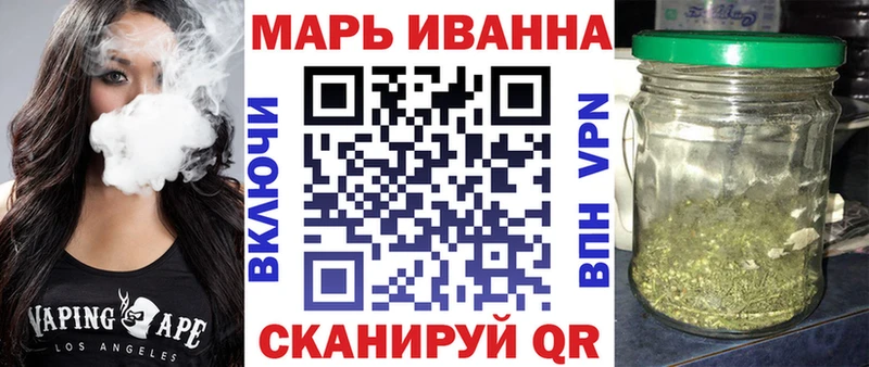 Купить где  Струнино  Каннабис Ganja 